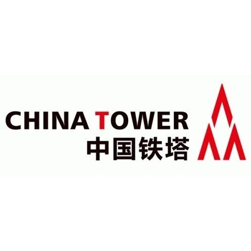 中国铁塔2027年秋季校园招聘正式启动！