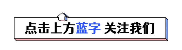 中铁电气化局2027届校园招聘
